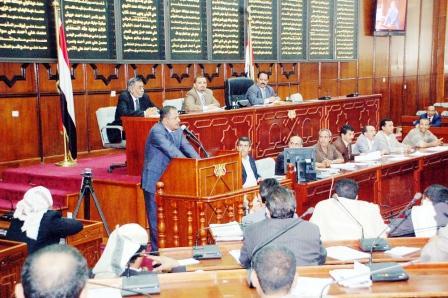 من جلسة مجلس النواب أمس